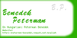 benedek peterman business card